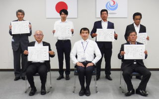 令和2年度　国土交通行政功労表彰式参加の様子